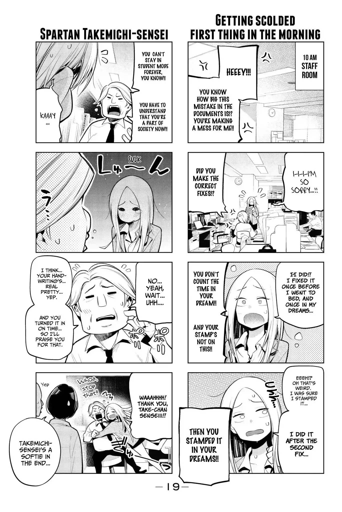 Senryuu Shoujo Chapter 95 3